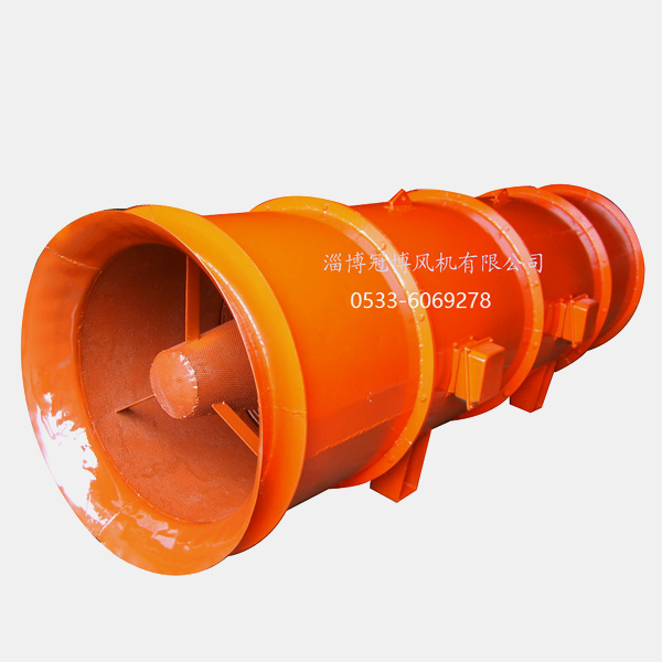 FD8.0 對旋風(fēng)機